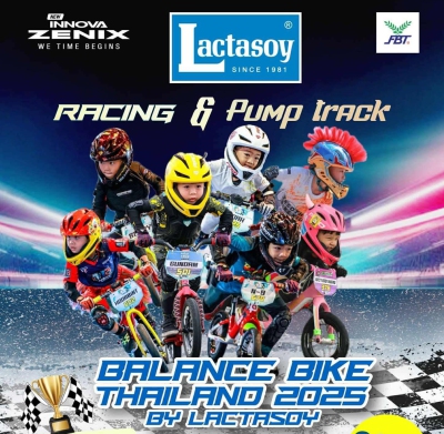Balanc Bike Thailand 2025 Pumptrack