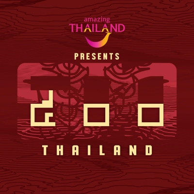 500 THAILAND