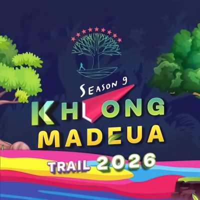 Khlong Madeua Trail @Nakhon Nayok Season 9