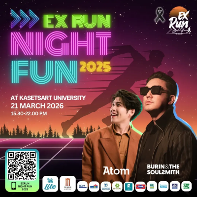 EX-RUN NIGHT FUN 2025-2026