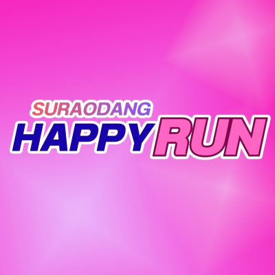 SURAODANG HAPPY RUN 2026