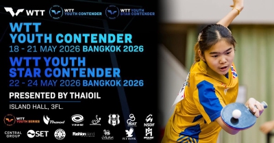WTT STAR CONTENDER BANGKOK 2026 [22-24 MAY 2026]