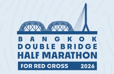 Bangkok Double Bridge Run 2026