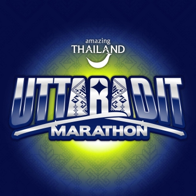 Amazing UTD Marathon 2026