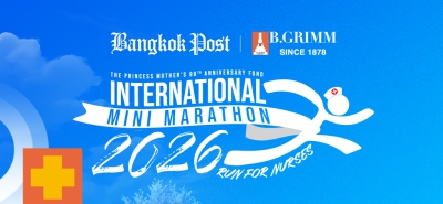 Bangkok Post International Mini Marathon