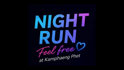 KPP MAGIC NIGHT RUN 2026