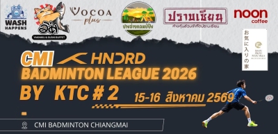 CMI HUNDRED BADMINTON LEAGUE 2026 BY KTC #2