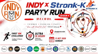 Indy Party Run Season 4 x Stronk-K [ 10K × 10Hrs ]