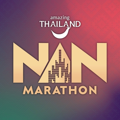 Amazing Nan Marathon 2026