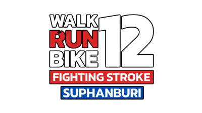 Walk Run Bike Fighting Stroke Suphanburi ครั้งที่ 12